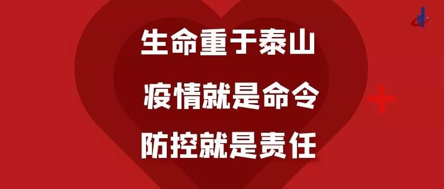 微信圖片_20200316084647.jpg 微信圖片_20200316084647.jpg