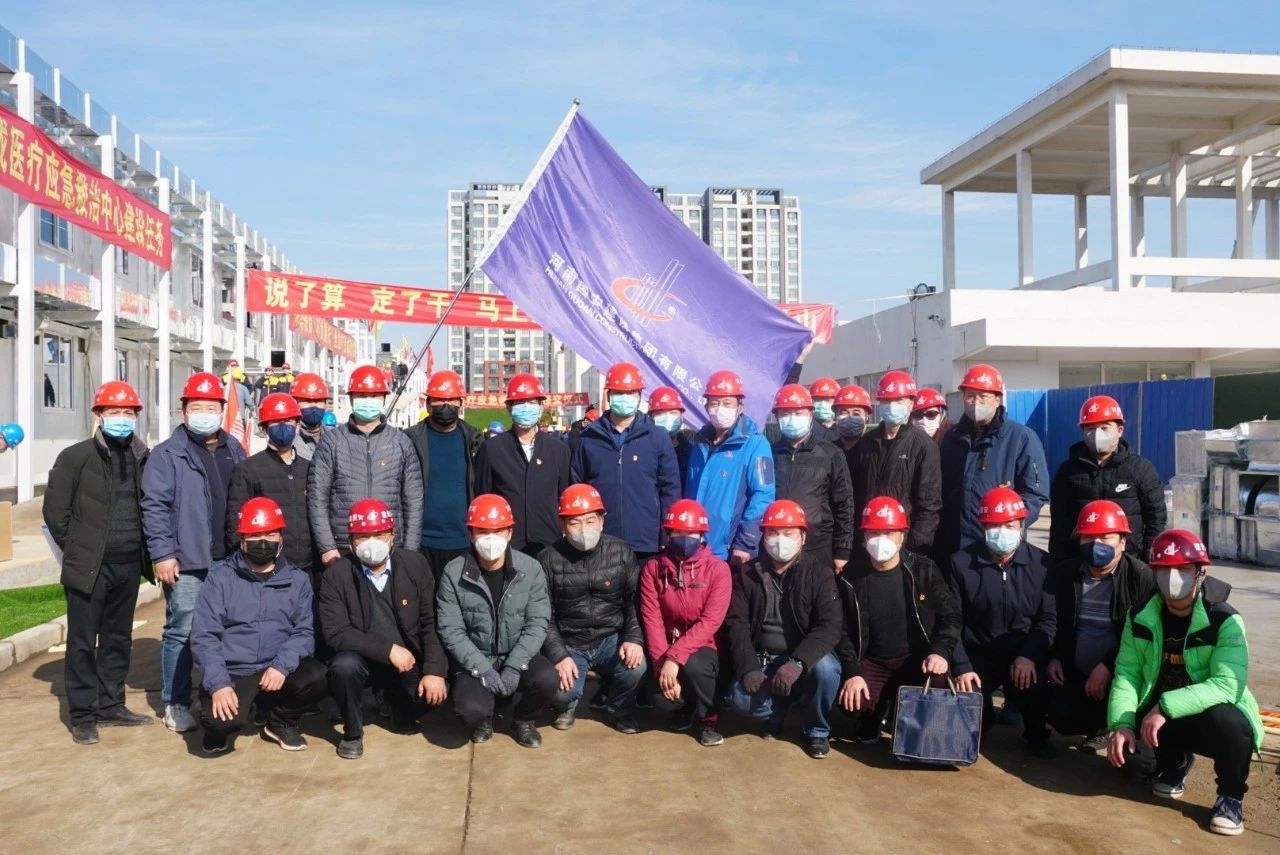 微信圖片_20200316084703.jpg 微信圖片_20200316084703.jpg