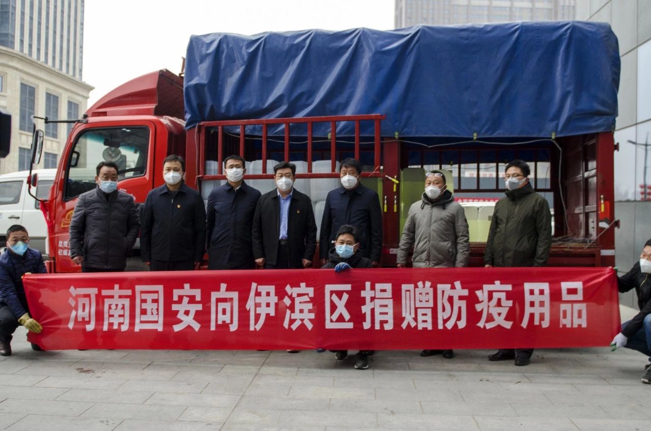 微信圖片_20200316084710.jpg 微信圖片_20200316084710.jpg