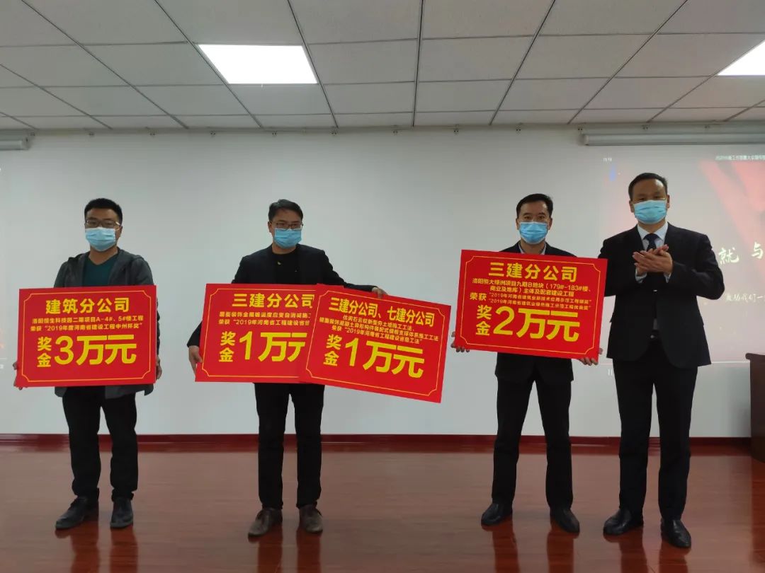 微信圖片_20200326183749.jpg 微信圖片_20200326183749.jpg