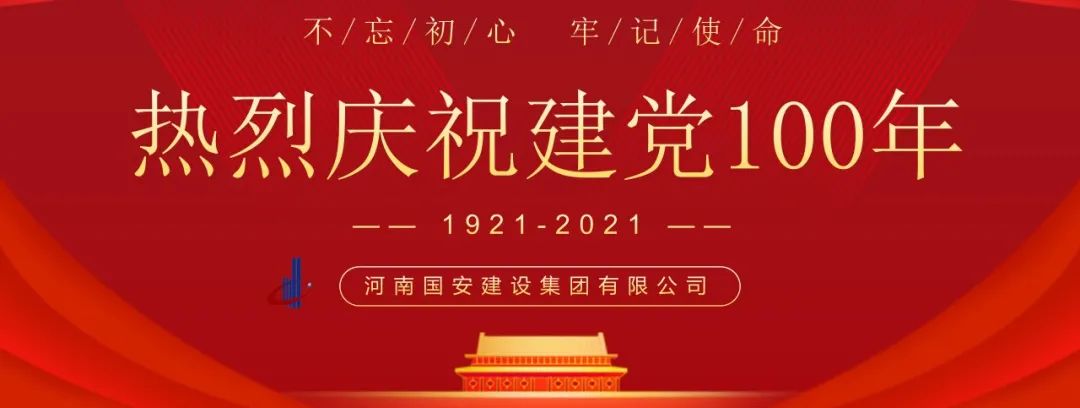 微信圖片_20210618111524.jpg 微信圖片_20210618111524.jpg