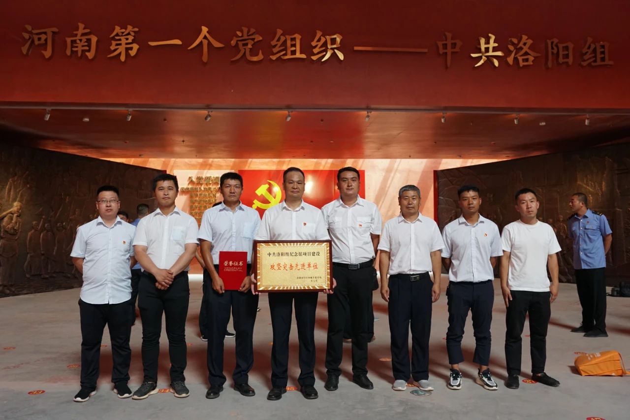 微信圖片_20210702085429.jpg 微信圖片_20210702085429.jpg