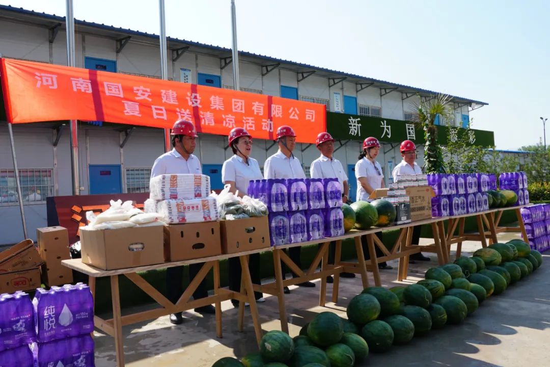 微信圖片_20210713085632.jpg 微信圖片_20210713085632.jpg