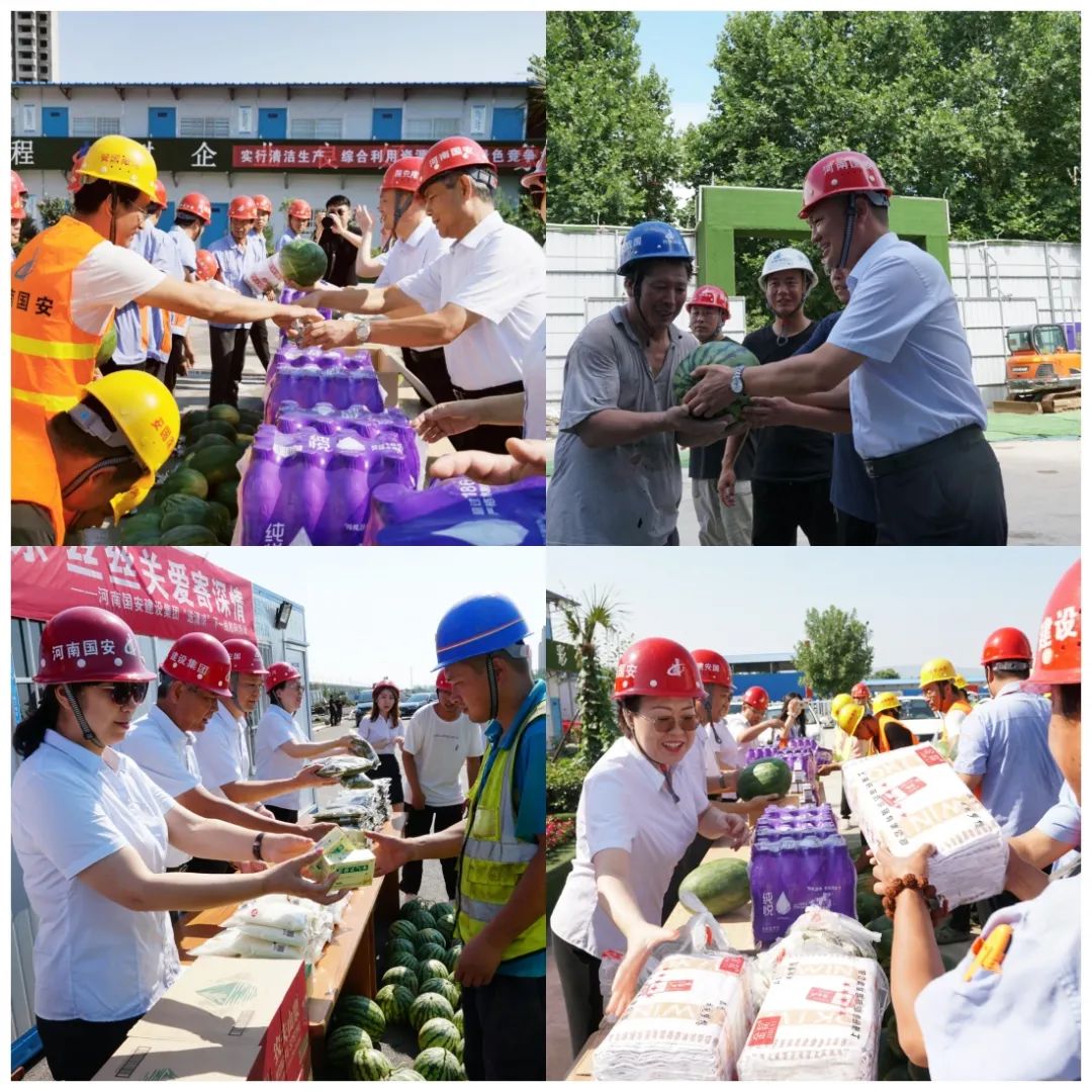 微信圖片_20210713085638.jpg 微信圖片_20210713085638.jpg