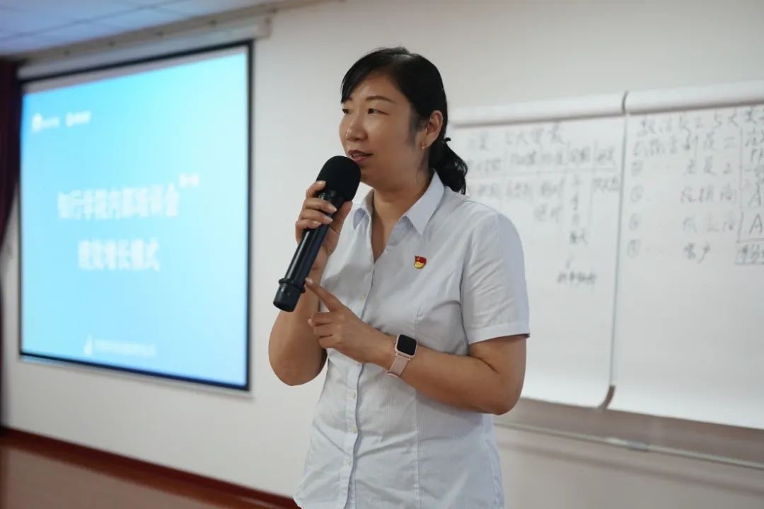 微信圖片_20210805105812.jpg 微信圖片_20210805105812.jpg