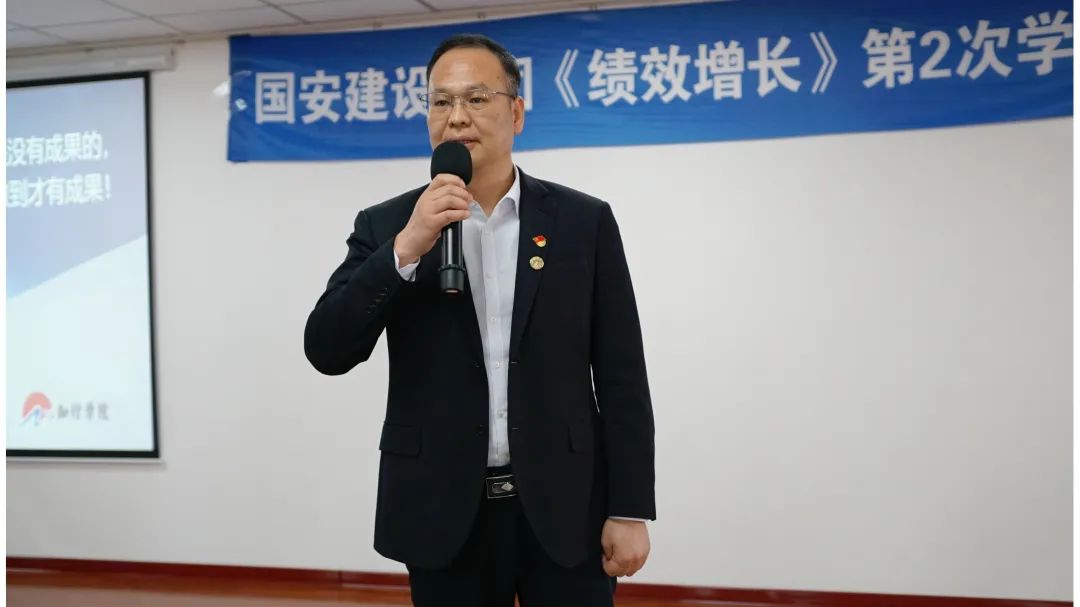 微信圖片_20220311155840.jpg 微信圖片_20220311155840.jpg