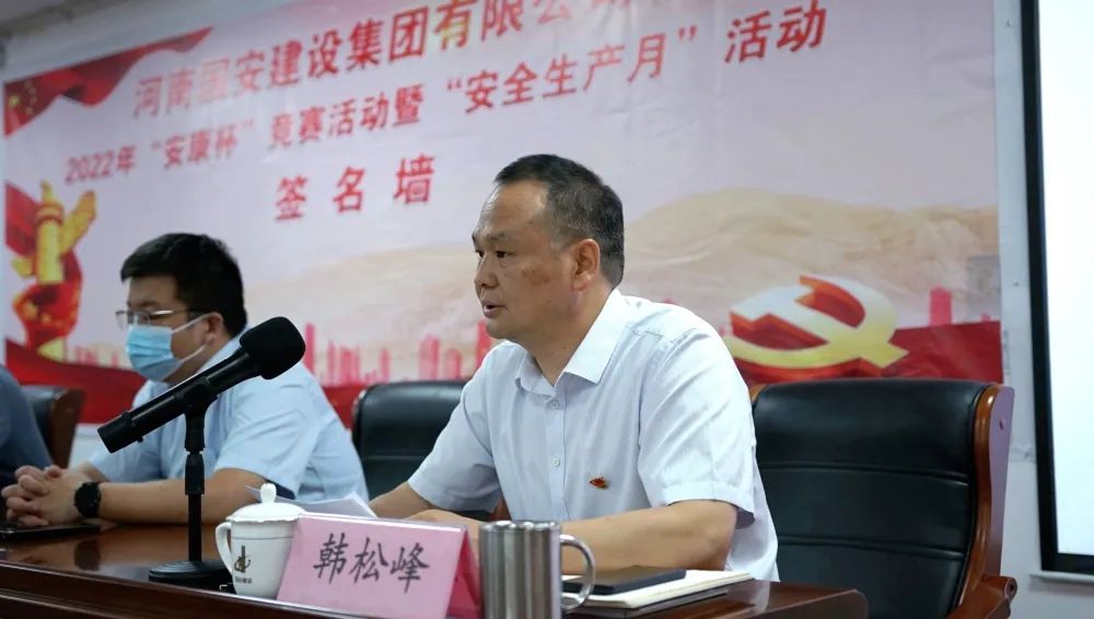 微信圖片_20220609092412.jpg 微信圖片_20220609092412.jpg