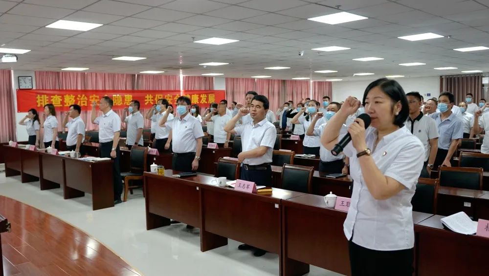 微信圖片_20220609092434.jpg 微信圖片_20220609092434.jpg