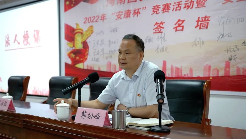 微信圖片_20220609092438.jpg 微信圖片_20220609092438.jpg